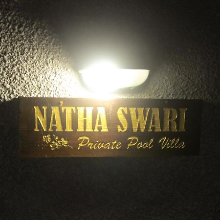 Natha Swari Private Pool Villa Ubud  Exterior photo
